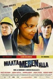 Overseas and Under Your Skin movie poster