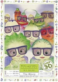 Vegetable Fairies: N.Y. Salad The Movie movie poster