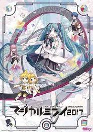 Hatsune Miku: Magical Mirai 2017 (Daily Songs) movie poster