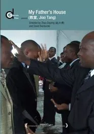 My Father's House movie poster