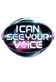 Poster da série I Can See Your Voice