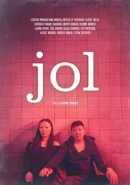 Poster do filme Joy