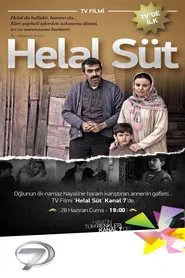 Helal Süt movie poster