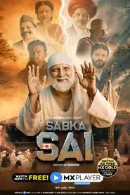 Poster da série Sabka Sai