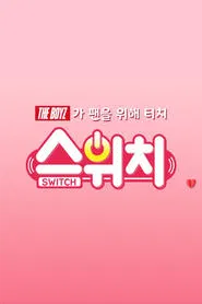 Switch tv show poster
