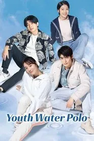 Youth Water Polo tv show poster