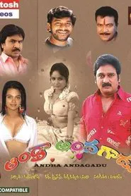 Poster do filme Andhra Andagadu