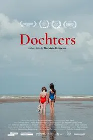 Daughters movie poster