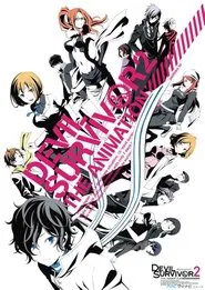 Devil Survivor 2: The Animation tv show poster