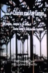 IBM at the Fair movie poster