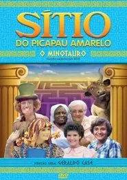 Poster do filme Sítio do Picapau Amarelo: O Minotauro