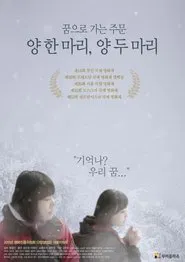 Poster do filme Moscow