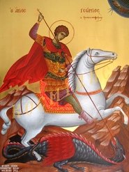 Agios Georgios o Tropaioforos movie poster