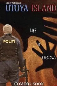 Utoya Island movie poster