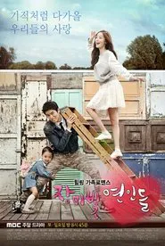Poster da série Rosy Lovers