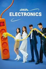 Gaus Electronics tv show poster