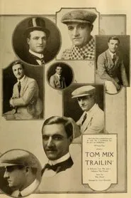 Trailin' movie poster