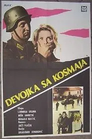 Poster do filme Girl from the Mountains