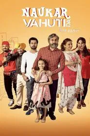 Poster do filme Naukar Vahuti Da