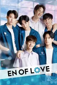 En of Love tv show poster