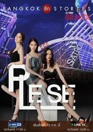 Bangkok Love Stories: Please tv show poster