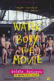Poster do filme Nadadores