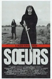 The Sisters movie poster