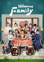 Hilarious Family tv show poster