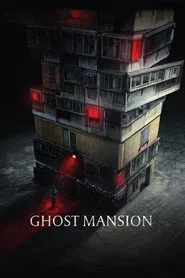 Ghost Mansion movie poster