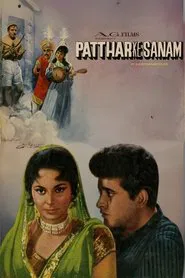 Patthar Ke Sanam movie poster