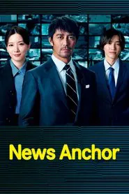 Poster da série News Anchor