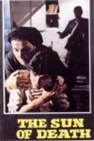 Poster do filme The sun of death