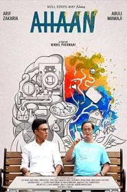 Ahaan movie poster