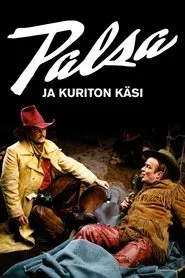 Poster do filme The Surrealist and His Naughty Hand