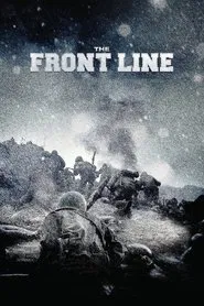 The Front Line movie poster