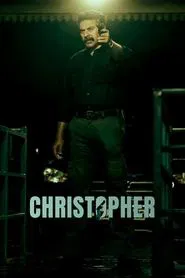 Christopher movie poster