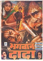 Bhagwaan Dada movie poster