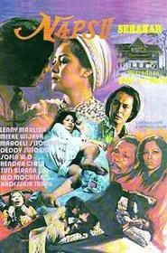 Greedy Appetite movie poster