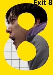 Exit 8 movie poster