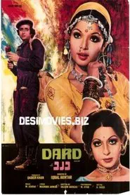 Dard 1977 movie poster