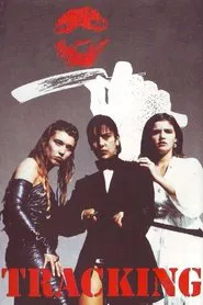 Ghost Soldier movie poster