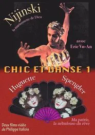 Nijinski, la marionnette de Dieu movie poster