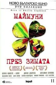 Monkeys in Winter movie poster