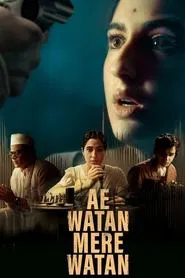 Ae Watan Mere Watan movie poster