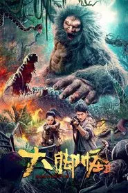 Poster do filme Snow Monster 2