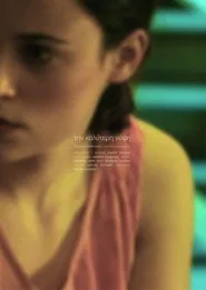 The Best Bride movie poster