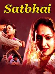 Satbhai movie poster