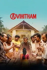 Avihitham movie poster