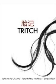 Tritch movie poster