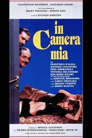 In camera mia movie poster